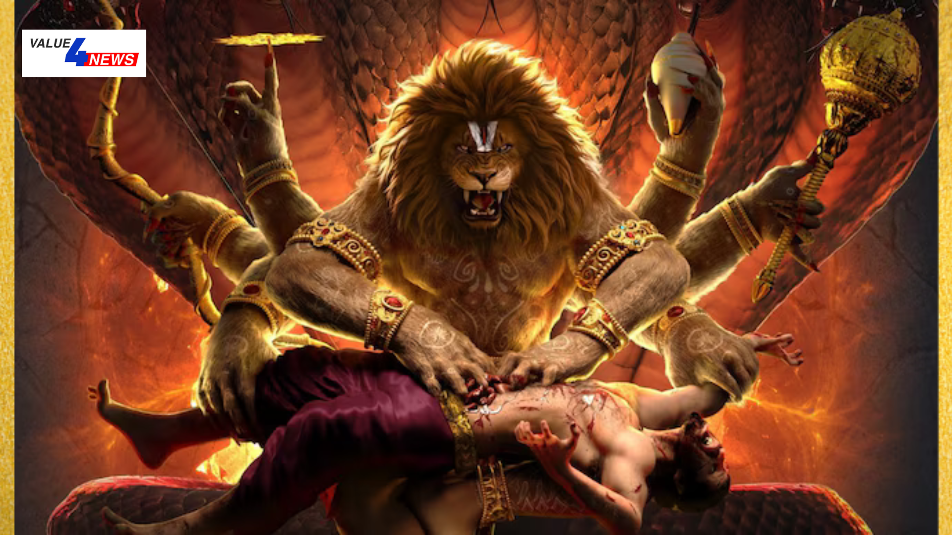 Mahavatar Narsimha